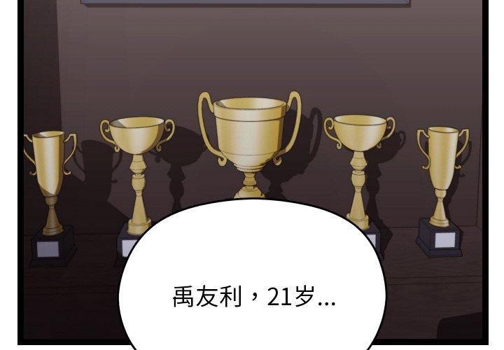 ʹޱǿ10Ԓ