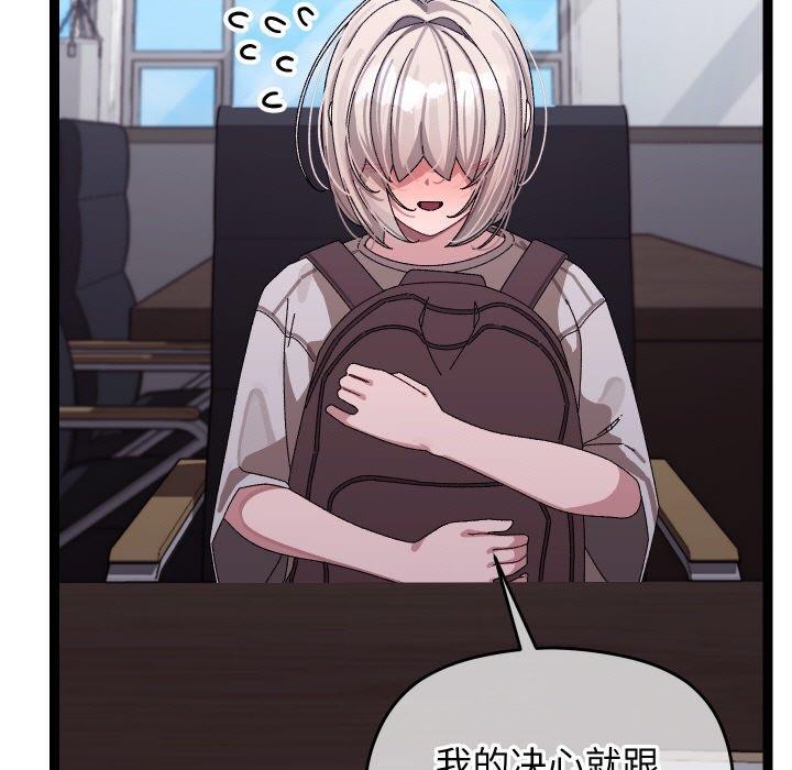 ʹޱǿ10Ԓ