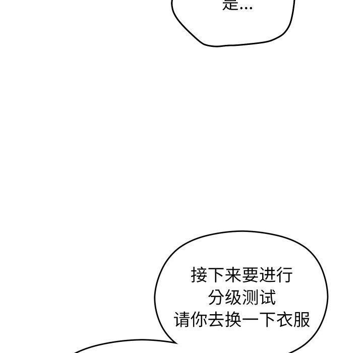 ʹޱǿ10Ԓ