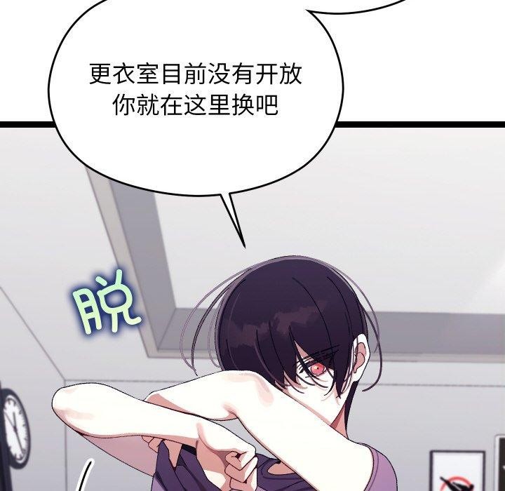 ʹޱǿ10Ԓ
