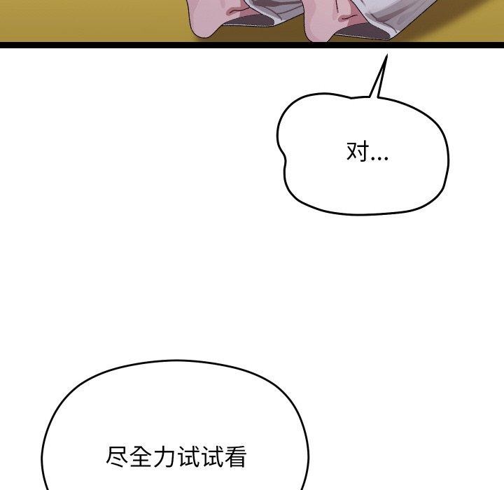 ʹޱǿ10Ԓ