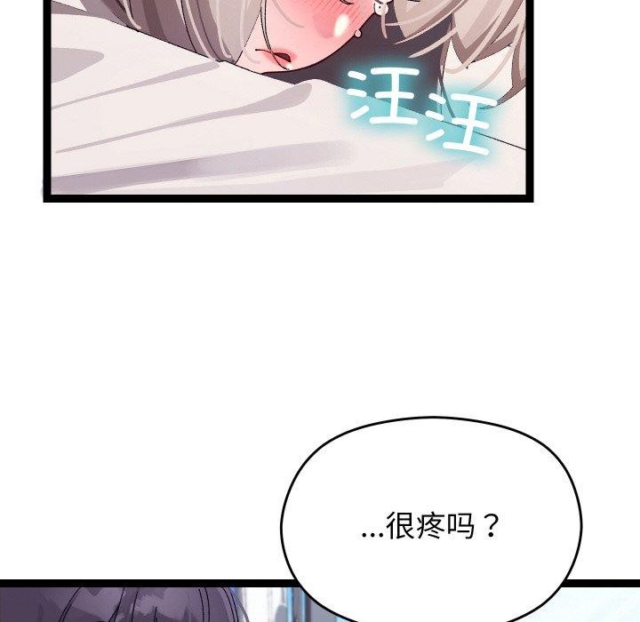ʹޱǿ10Ԓ