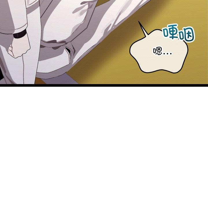 ʹޱǿ10Ԓ