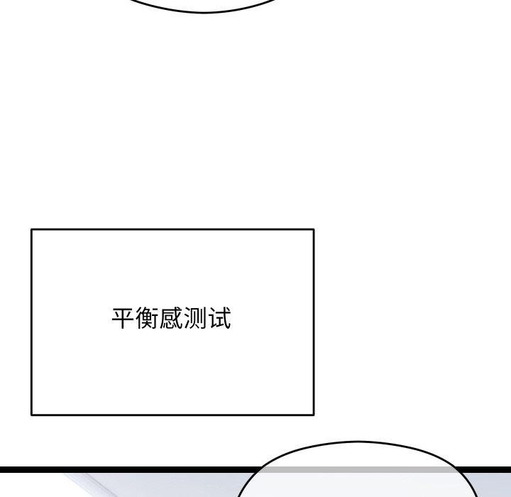 ʹޱǿ10Ԓ