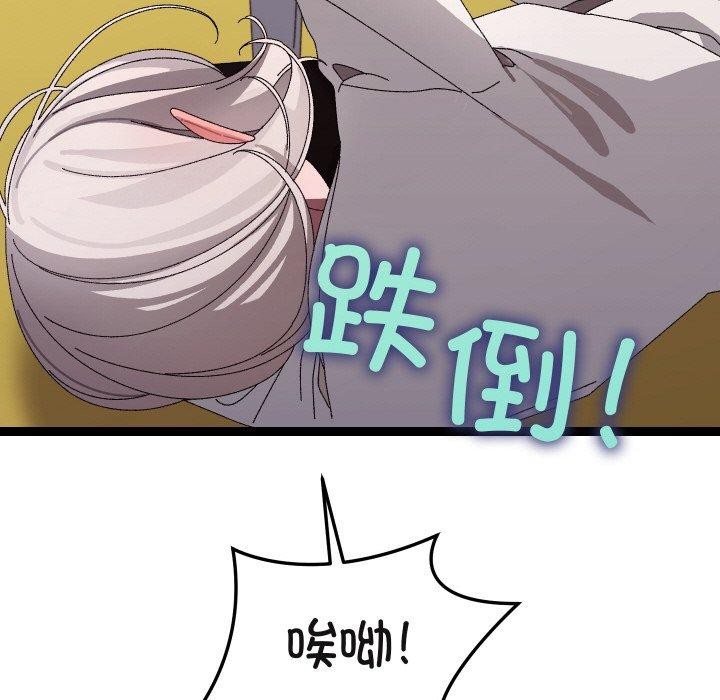 ʹޱǿ10Ԓ