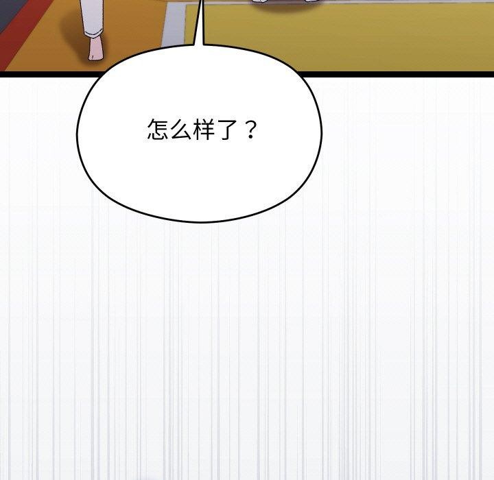 ʹޱǿ10Ԓ