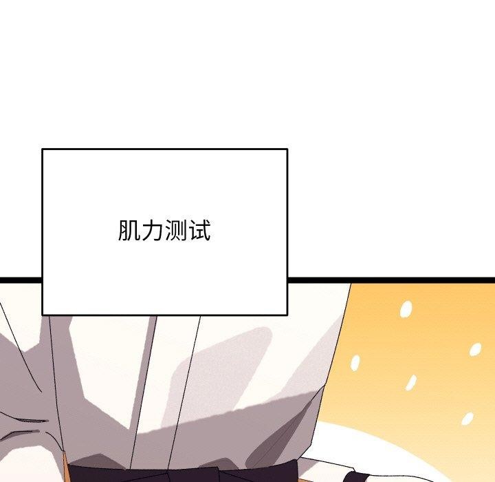 ʹޱǿ10Ԓ
