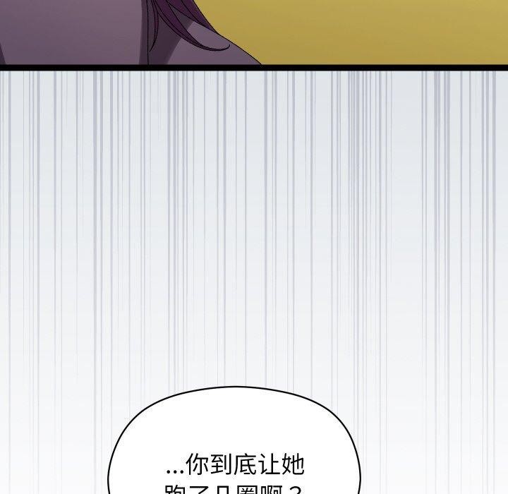 ʹޱǿ10Ԓ