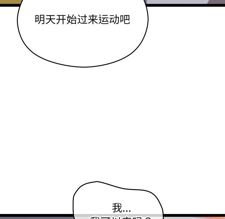 ʹޱǿ10Ԓ