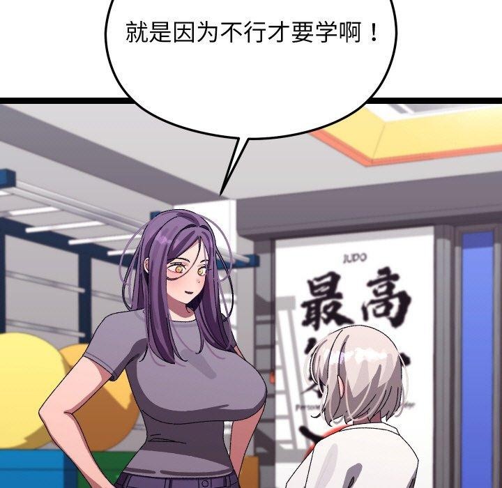 ʹޱǿ10Ԓ