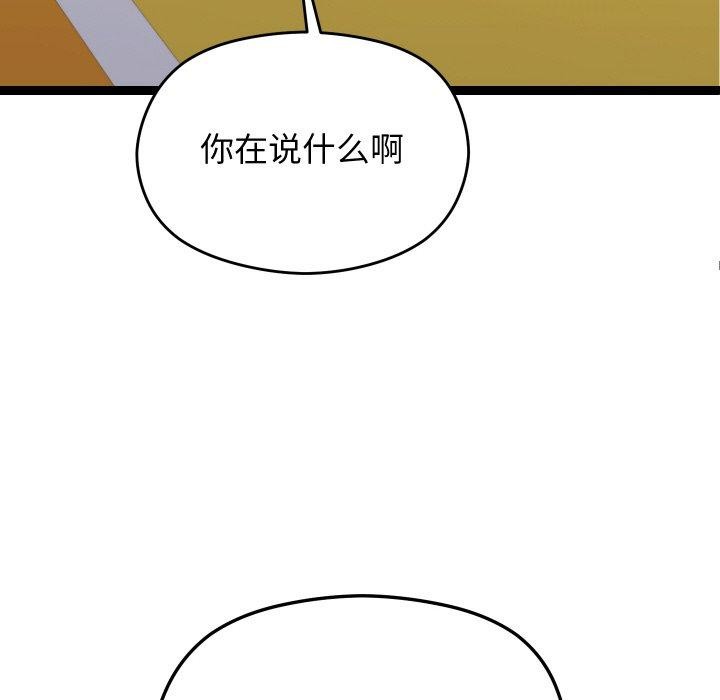ʹޱǿ10Ԓ