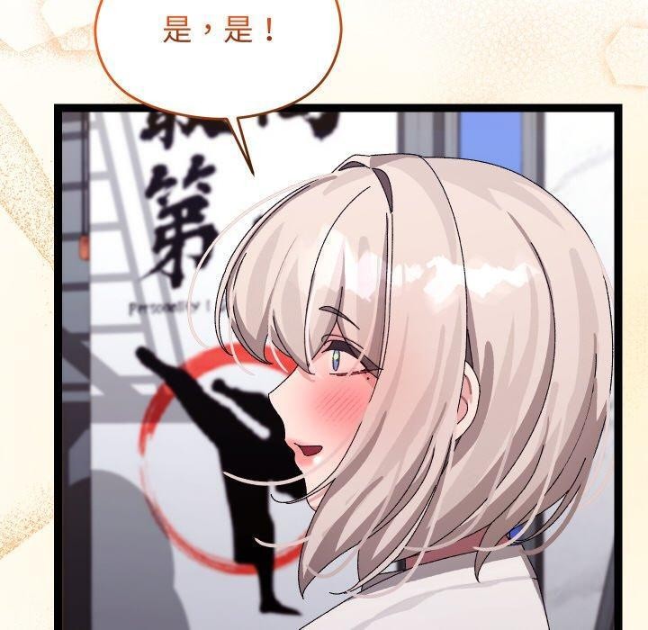ʹޱǿ10Ԓ