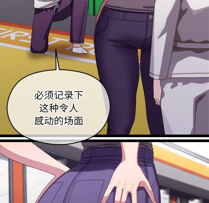 ʹޱǿ10Ԓ