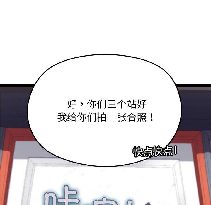 ʹޱǿ10Ԓ