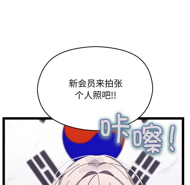 ʹޱǿ10Ԓ