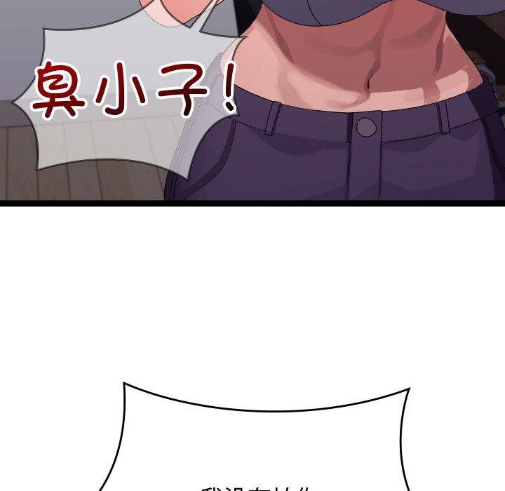 ʹޱǿ10Ԓ