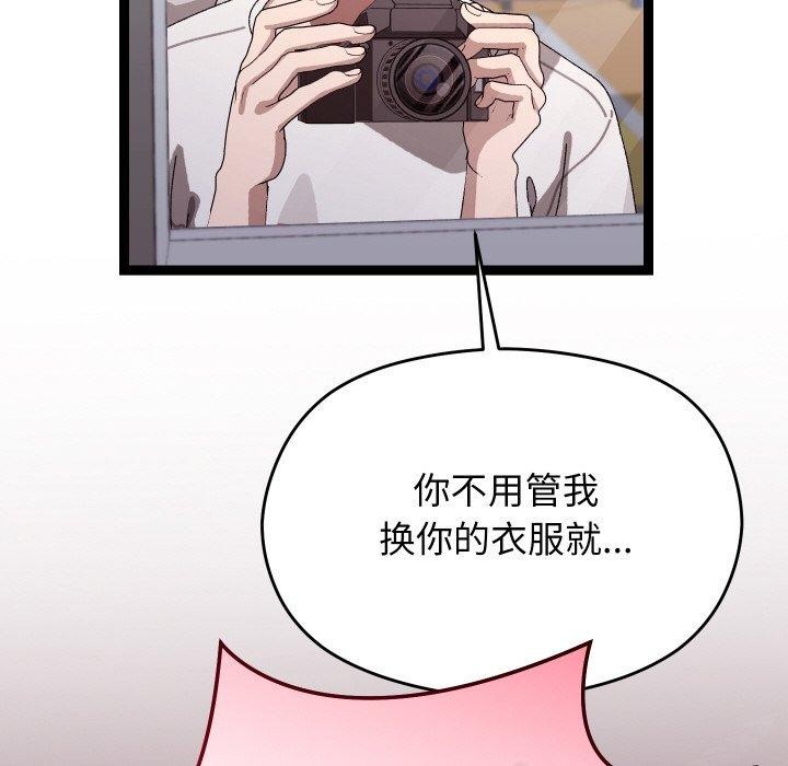ʹޱǿ10Ԓ