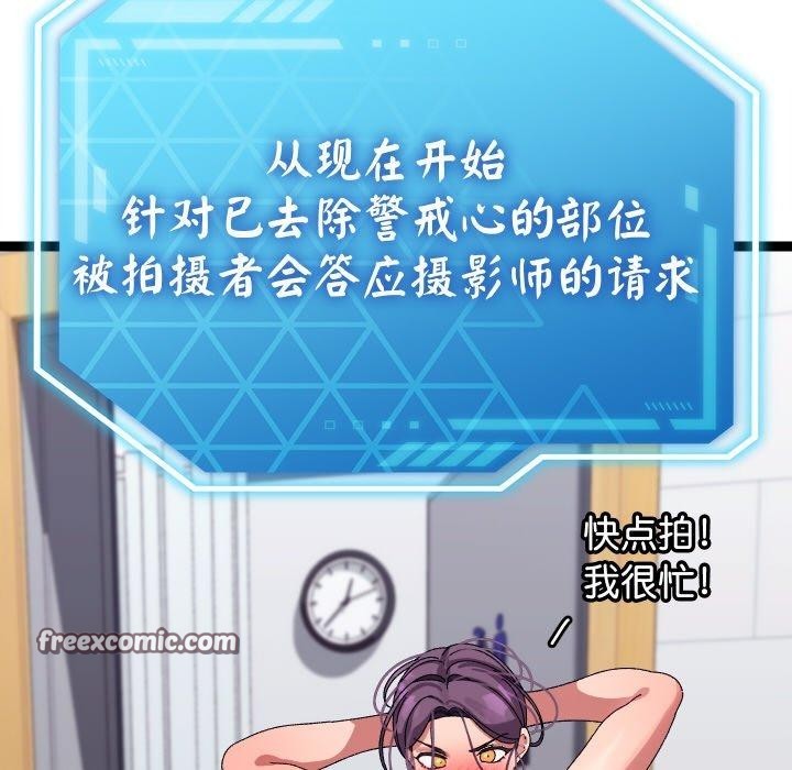 ʹޱǿ10Ԓ