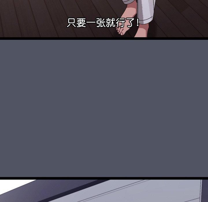 ʹޱǿ10Ԓ