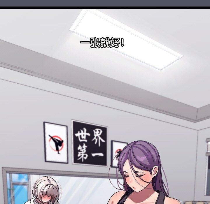 ʹޱǿ10Ԓ