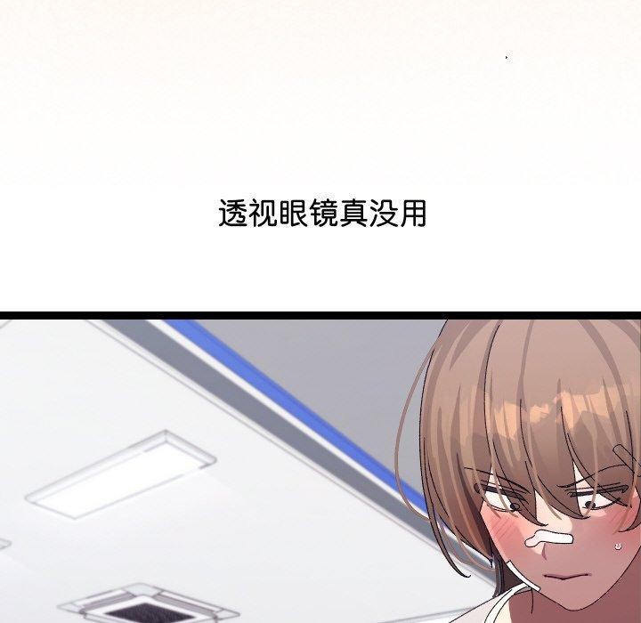 ʹޱǿ10Ԓ