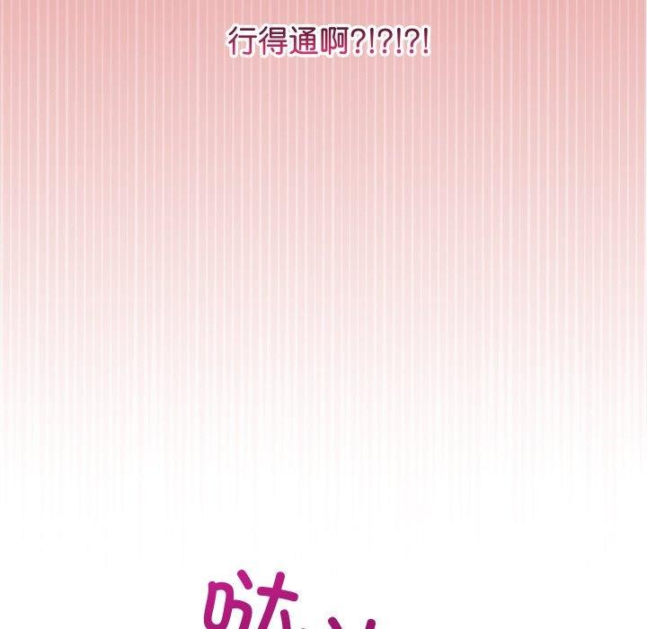ʹޱǿ10Ԓ