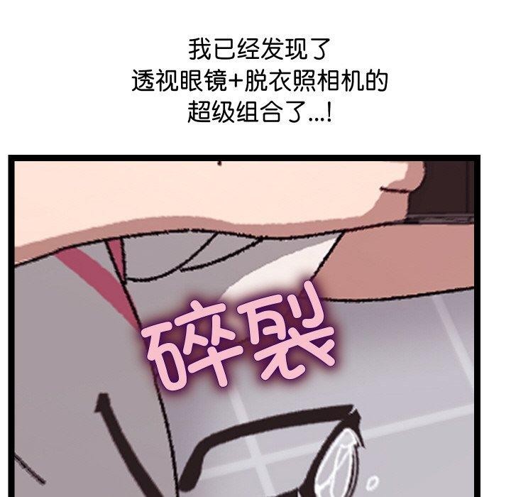 ʹޱǿ10Ԓ