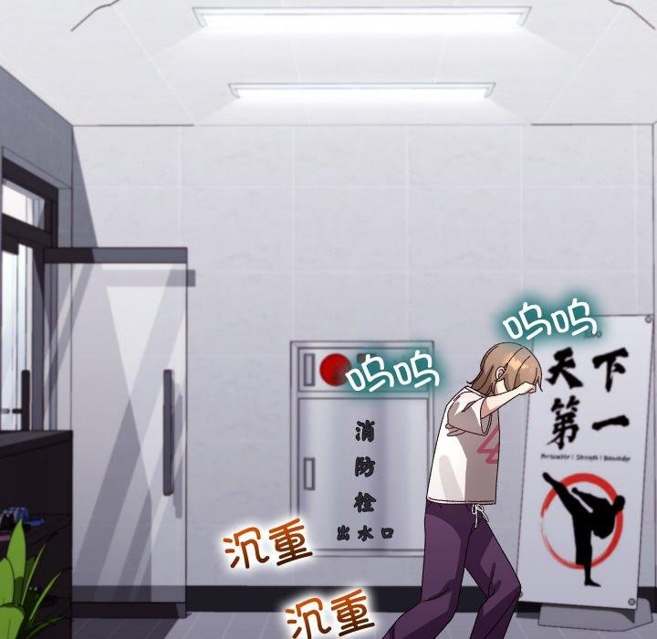 ʹޱǿ10Ԓ