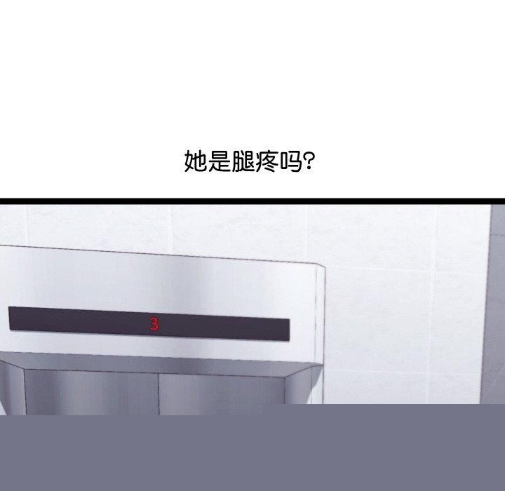 ʹޱǿ10Ԓ