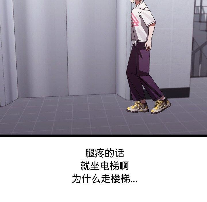 ʹޱǿ10Ԓ