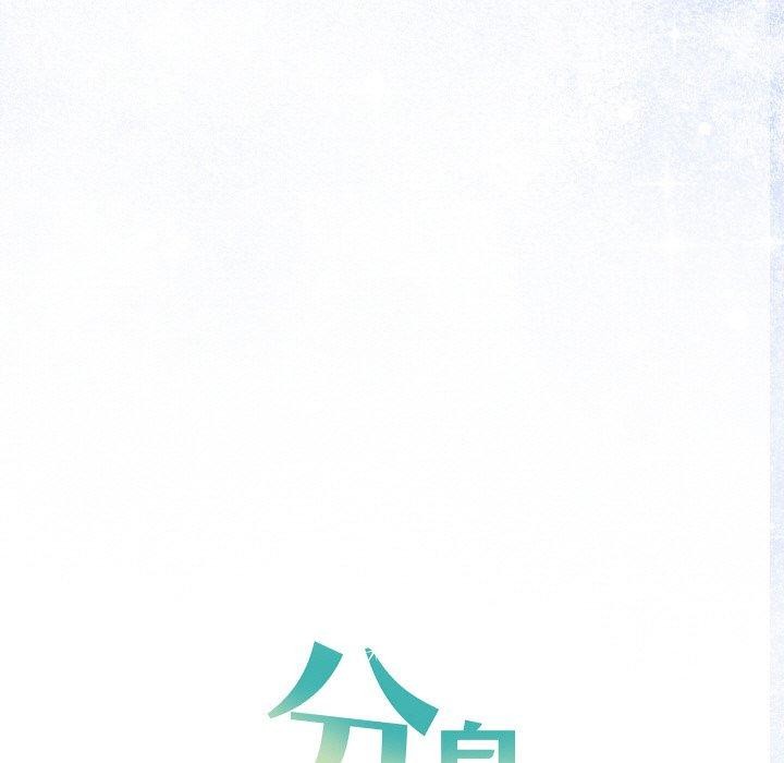 ʹޱǿ10Ԓ
