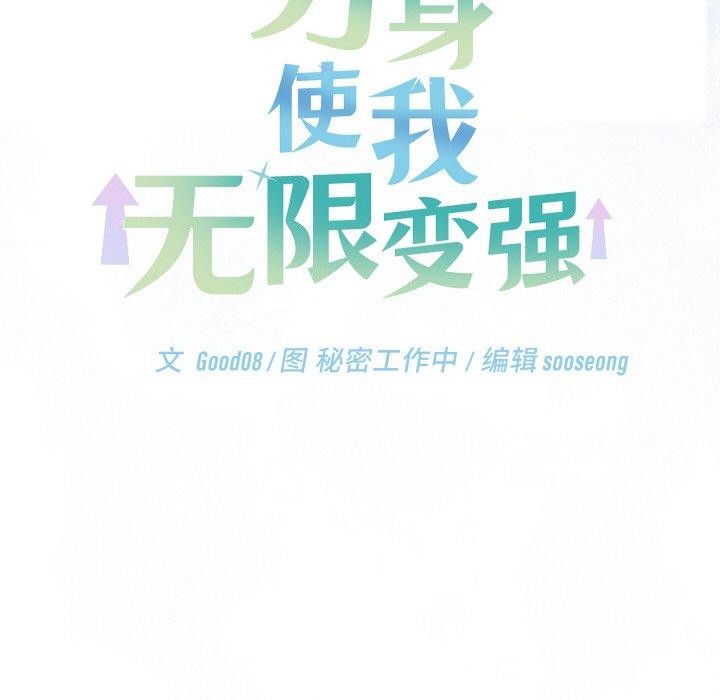 ʹޱǿ10Ԓ