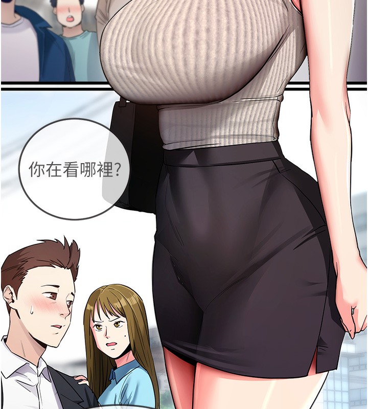 ѰApp9Ԓ-U~Õ