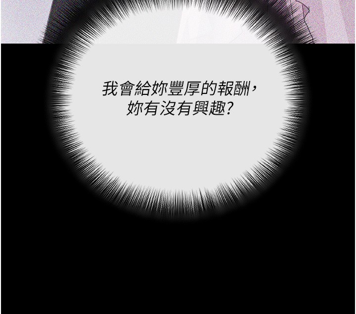 ѰApp9Ԓ-U~Õ