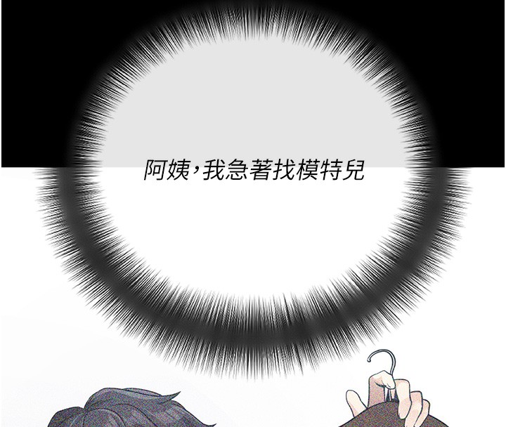 ѰApp9Ԓ-U~Õ