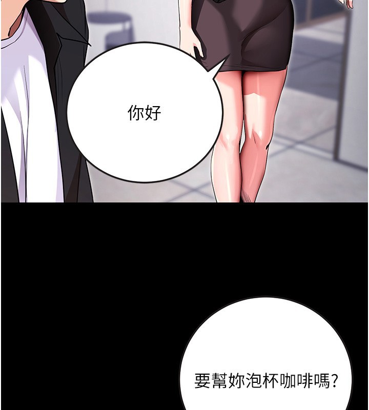 ѰApp9Ԓ-U~Õ