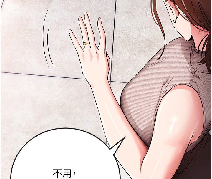 ѰApp9Ԓ-U~Õ
