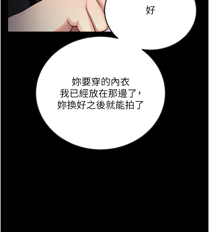 ѰApp9Ԓ-U~Õ