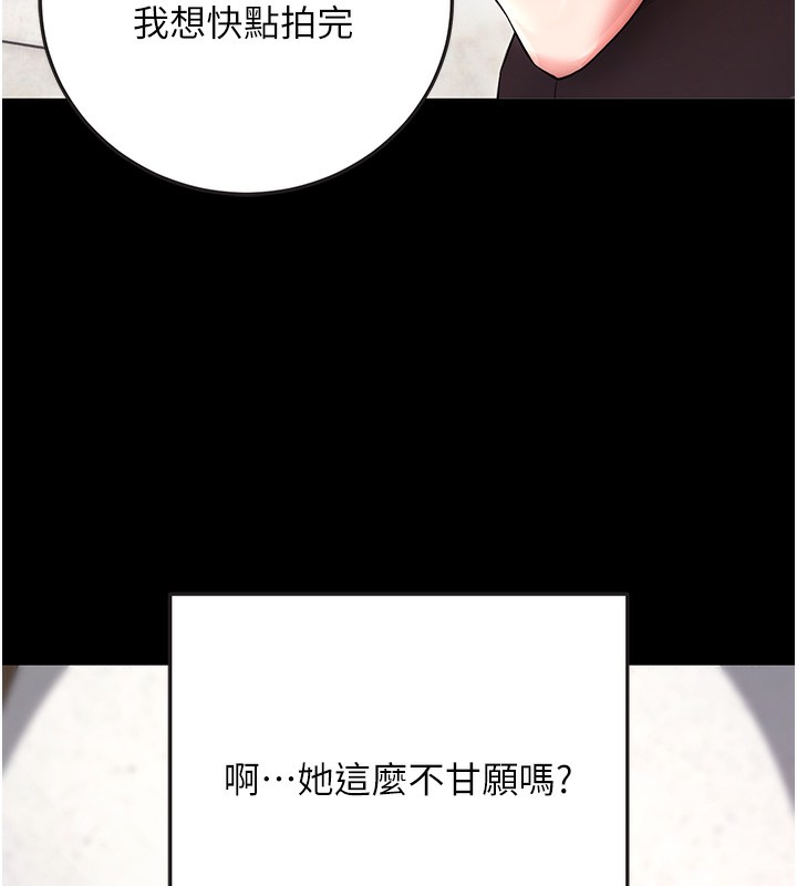 ѰApp9Ԓ-U~Õ