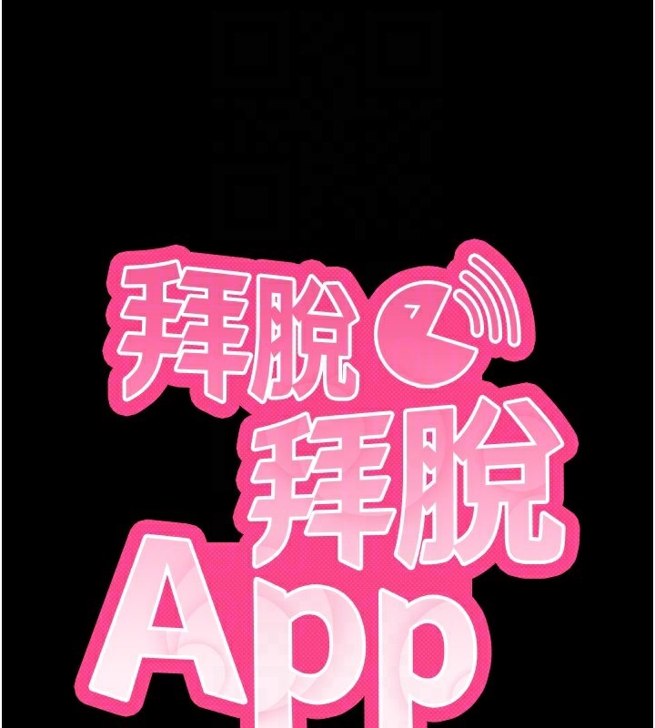 ѰApp9Ԓ-U~Õ