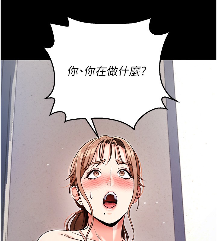 ѰApp9Ԓ-U~Õ