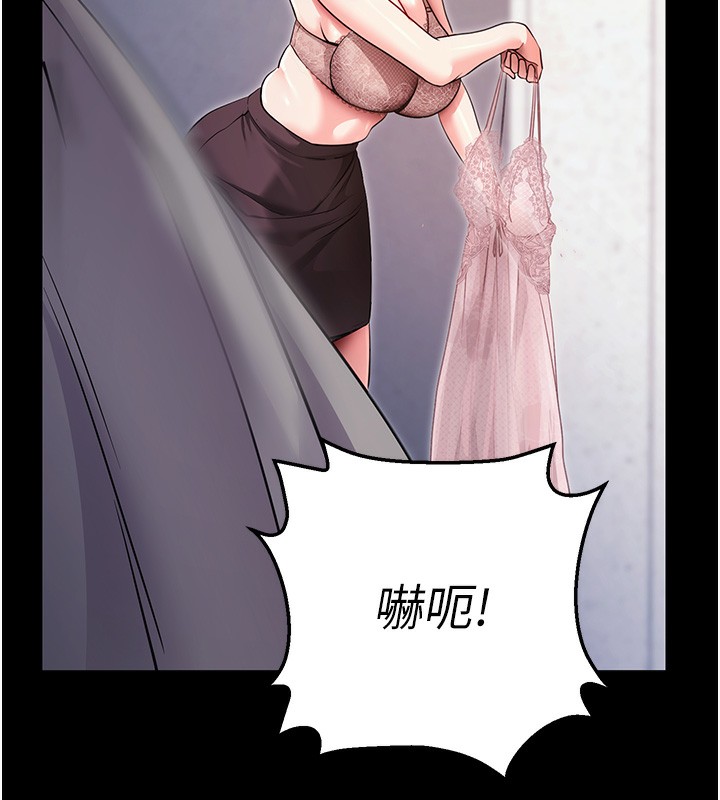 ѰApp9Ԓ-U~Õ