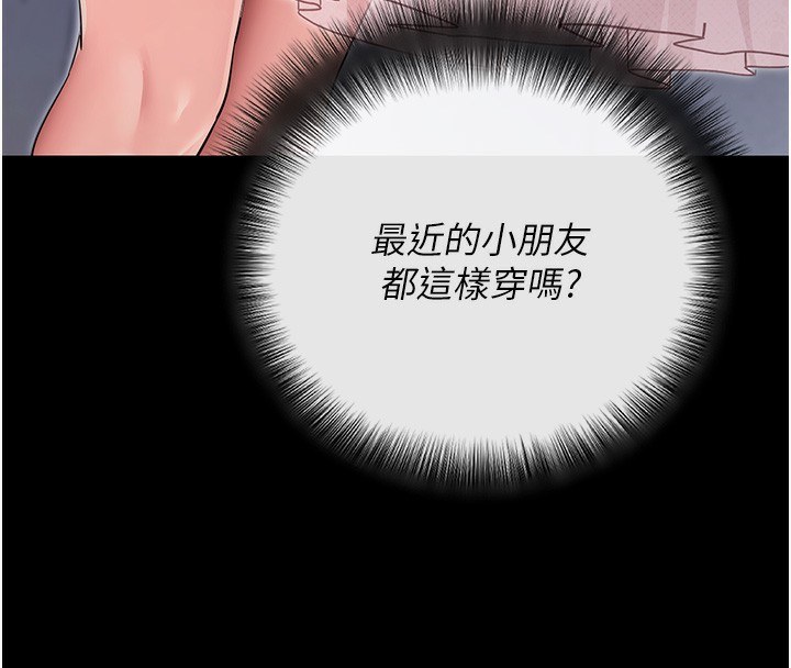 ѰApp9Ԓ-U~Õ