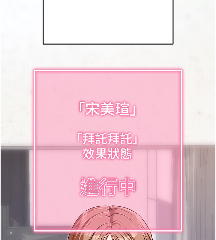 ѰApp9Ԓ-U~Õ