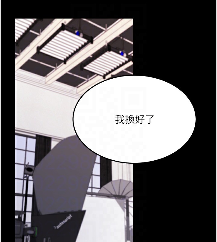 ѰApp9Ԓ-U~Õ