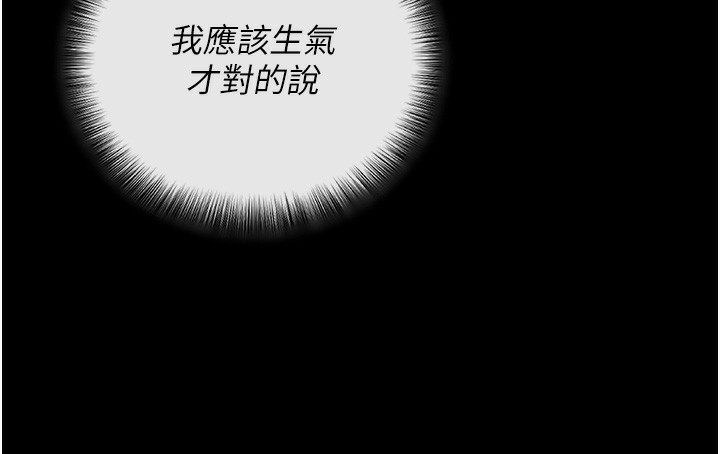 ѰApp9Ԓ-U~Õ