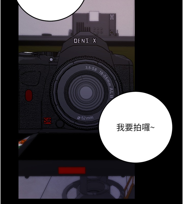 ѰApp9Ԓ-U~Õ