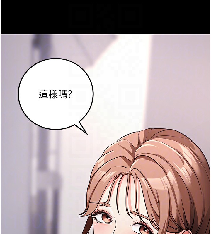 ѰApp9Ԓ-U~Õ