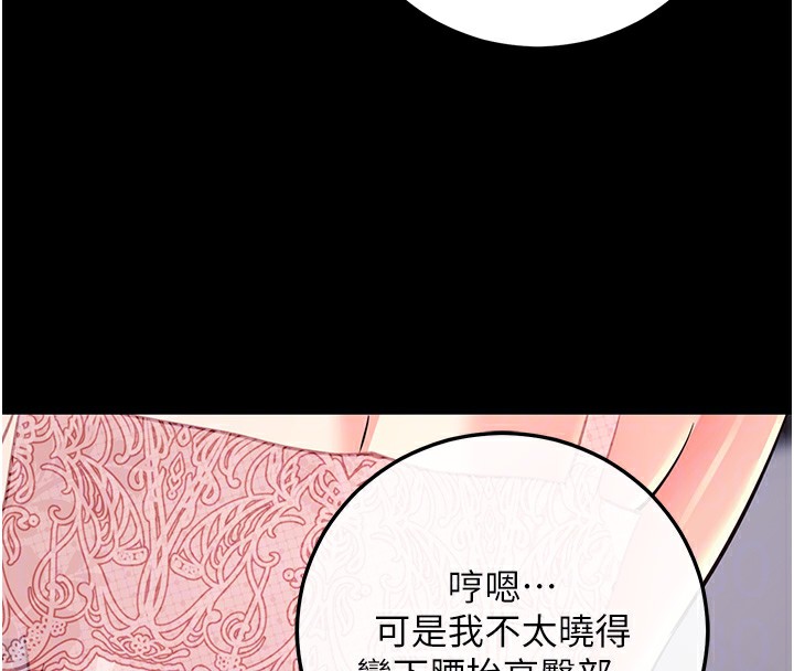 ѰApp9Ԓ-U~Õ