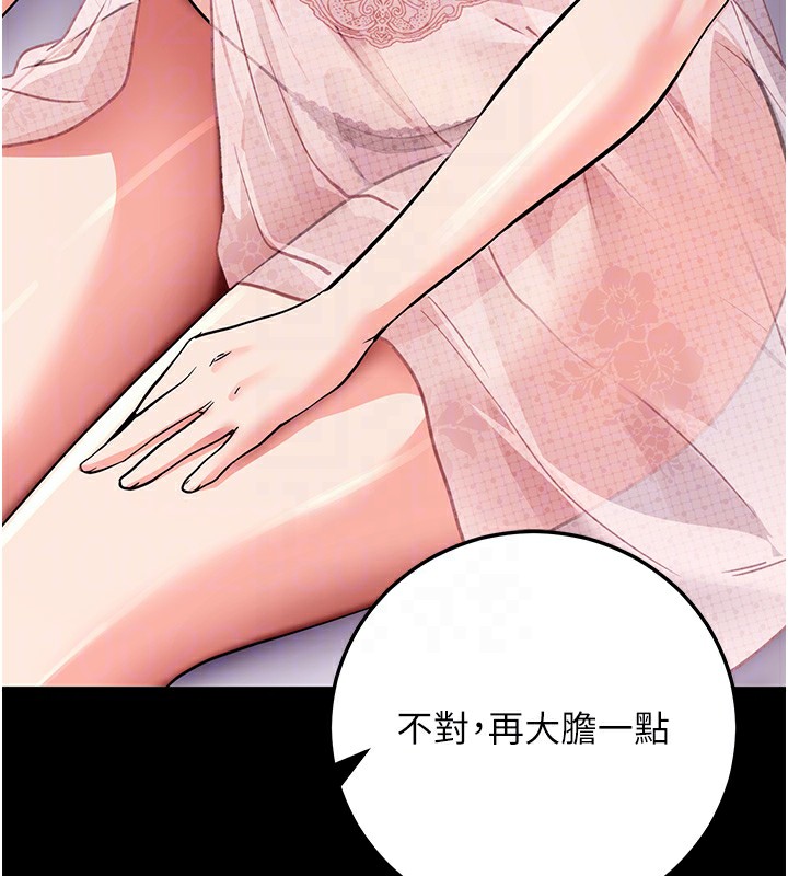 ѰApp9Ԓ-U~Õ